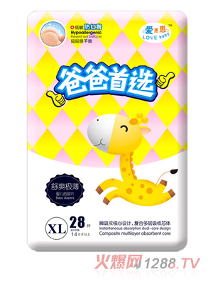 ��(��i)���ְ̰����x����(j��)���߼�(j��)����ƬXL�a36Ƭ