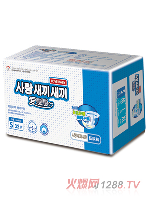 �����̳�������ѝS�a