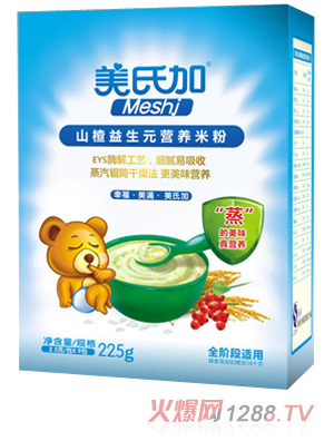 美氏加山楂益生元營養(yǎng)米粉225g