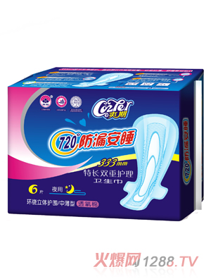 ˬ�ڷ�©��˯͸�������L(zh��ng)�l(w��i)����