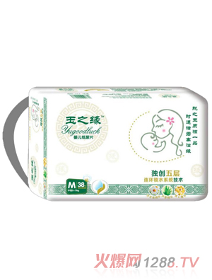 玉之緣嬰兒紙尿片M碼38片