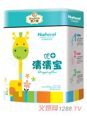 嬰之初優(yōu)+清清寶鐵聽