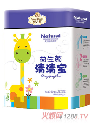 嬰之初益生菌清清寶鐵聽