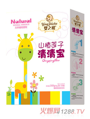 嬰之初楂蓮子清清寶盒裝