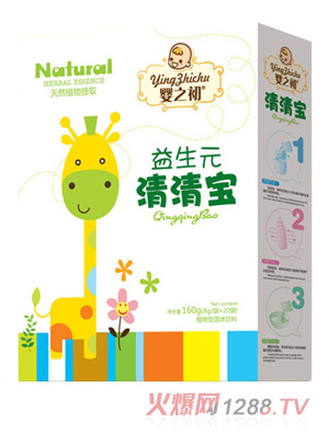 嬰之初益生元清清寶盒裝