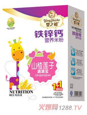 嬰之初鐵鋅鈣山楂蓮子營(yíng)養(yǎng)米粉