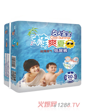 ���ˌ�������ѝѝˬ����ϵ��L�a20Ƭ