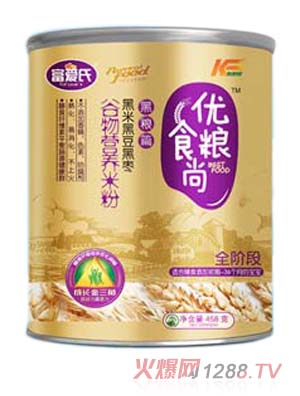 ����(��i)�σ�(y��u)�Zʳ�кڼZ