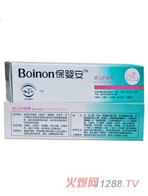 ���밲�냺�o���ࣨ���W����