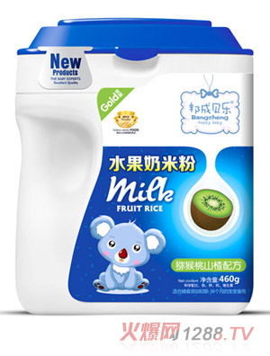 邦成貝樂獼猴桃山楂水果奶米粉