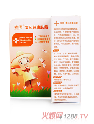 ��������ѿ���w˪