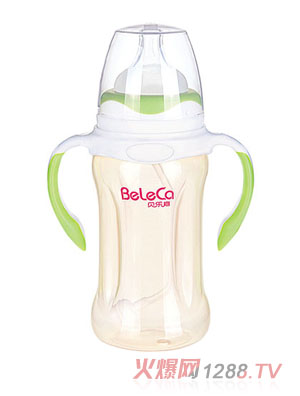 貝樂嘉淺綠色雙柄全自動嬰兒PP奶瓶