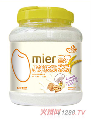 �׃���ֵ�bС�׺��ҠI(y��ng)�B(y��ng)�׷�