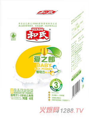 愛之郎金裝幼兒3段配方牛奶粉盒裝