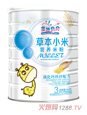 ؐؐ(qing)}F\䷽ݱСנI(yng)B(yng)׷ b