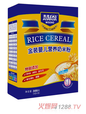 �۶�300�˽��b�냺�I�B(y��ng)���׷�