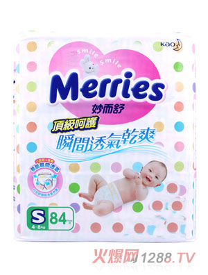 �_������피����o����ѝS�a84Ƭ