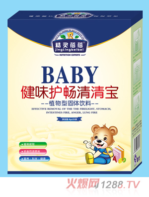 ���`������ζ�o�����匚