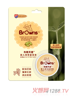 ������ʹ�냺�����ϲݸࣨ�����ѣ�15g