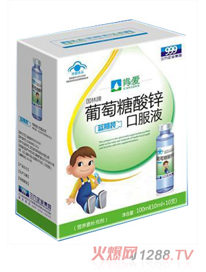 �ϐ����������\�ڷ�Һ�{(l��n)ƿ�b