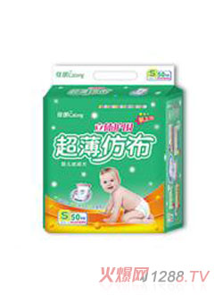 ���ʳ����²��냺����Ƭ54Ƭ