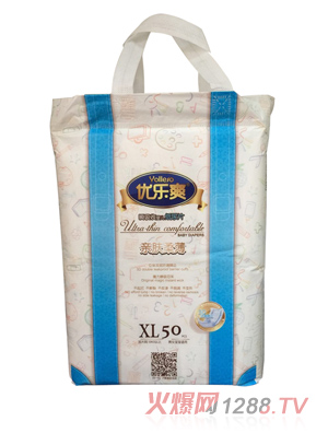 優(yōu)樂(lè)爽親膚柔薄瞬吸收嬰兒紙尿片XL50片