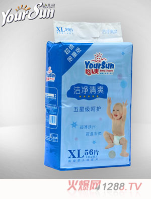 ����ˬ������ˬ��ƬXL56Ƭ