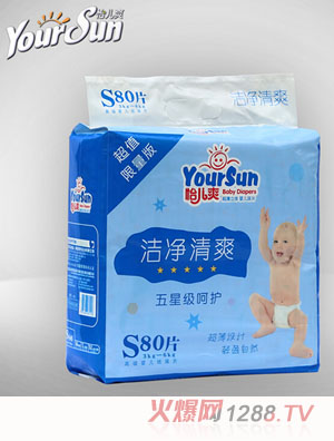 ����ˬ������ˬ��ƬS80Ƭ