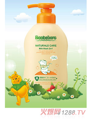 ��ؐ��338ml��ͯϴ�����һ(ţ���̝�(r��n))