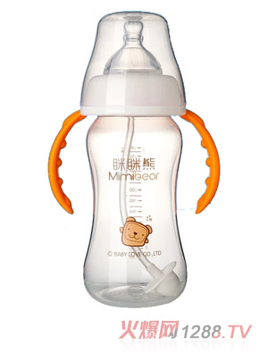 瞇瞇熊PP寬口徑自動吸管奶瓶280ml