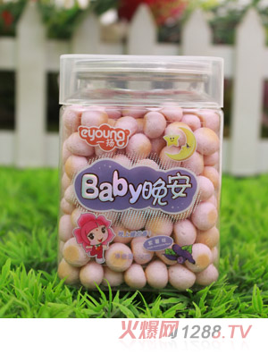 一揚紫薯味Baby加油晚安