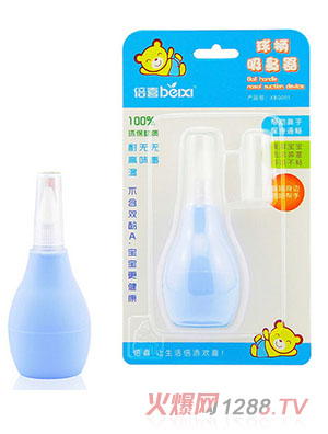 ��ϲ����냺������