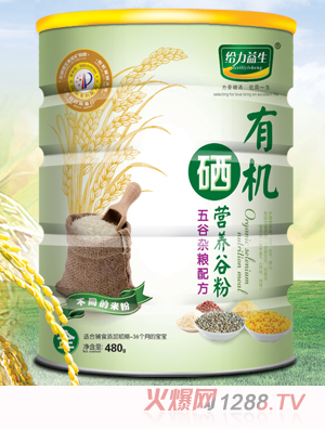 �o�������ЙC(j��)���I�B(y��ng)�׷ۣ�����s�Z�FͰ��