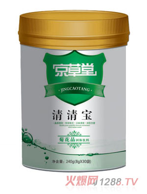 �����þջ������w������匚 (t��ng)�b