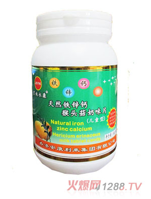 ��ʩ������Ȼ�F�\�}���^����ζƬ