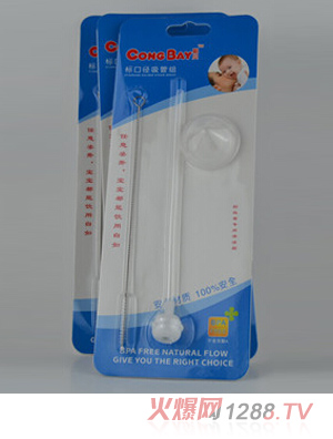 ؐ�˿ڏ����ܽM