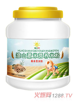 ��sꖹ⻴ɽ޲�נI(y��ng)�B(y��ng)�׷�