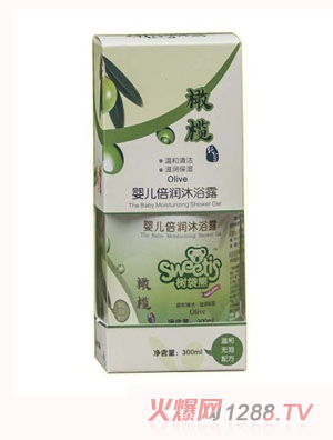 樹袋熊橄欖嬰兒倍潤沐浴露300ml