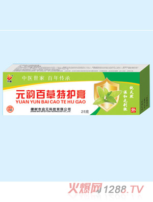 Ԫ퍰ٲ����o(h��)��