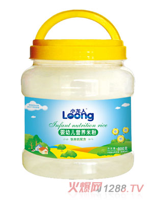 С�����F�\�}�䷽���׃��I�B(y��ng)�׷�800g