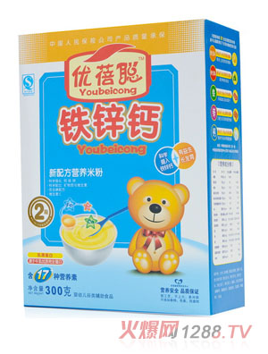 ��(y��u)���F�\�}�I�B(y��ng)�׷�2��