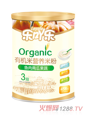 (l)߹(l)~ϹϹЙC(j)׷3458gF (tng)b