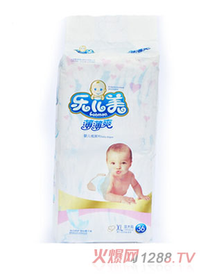 樂(lè)兒美薄薄爽嬰兒紙尿片XL碼36片