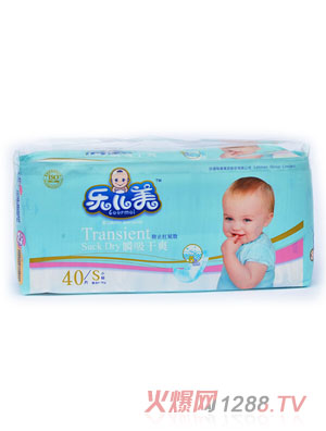 ��(l��)����˲����ˬ�냺����ѝS�a40Ƭ