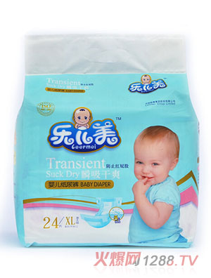 ��(l��)����˲����ˬ�냺����ѝXL�a26Ƭ