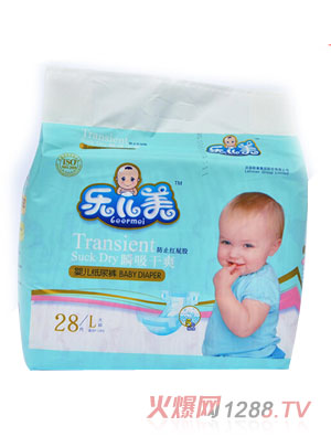 ��(l��)����˲����ˬ�냺����ѝL�a28Ƭ