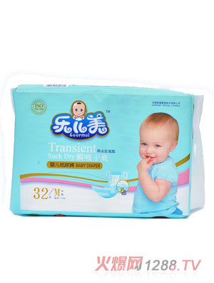 ��(l��)����˲����ˬ�냺����ѝM�a32Ƭ