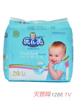 ��(l��)����˲����ˬ�냺����ѝL�a20Ƭ