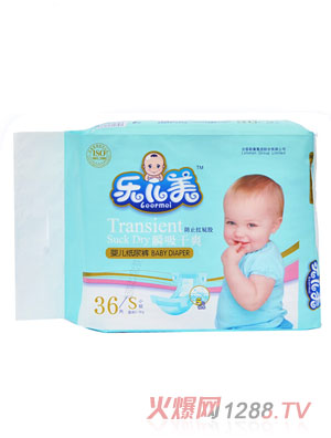 ��(l��)����˲����ˬ�냺����ѝS�a36Ƭ