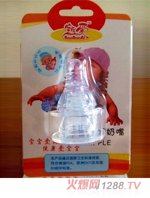 �����ۘ���2ֻ���bĸ�錍������